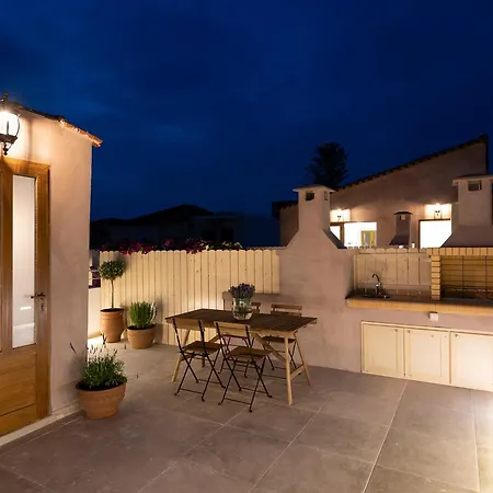 شقة Feels Like ريثيمنو